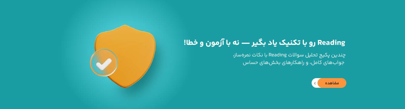 اسلایدر یک