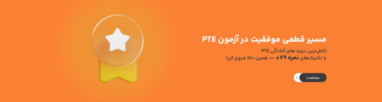 اسلایدر دو